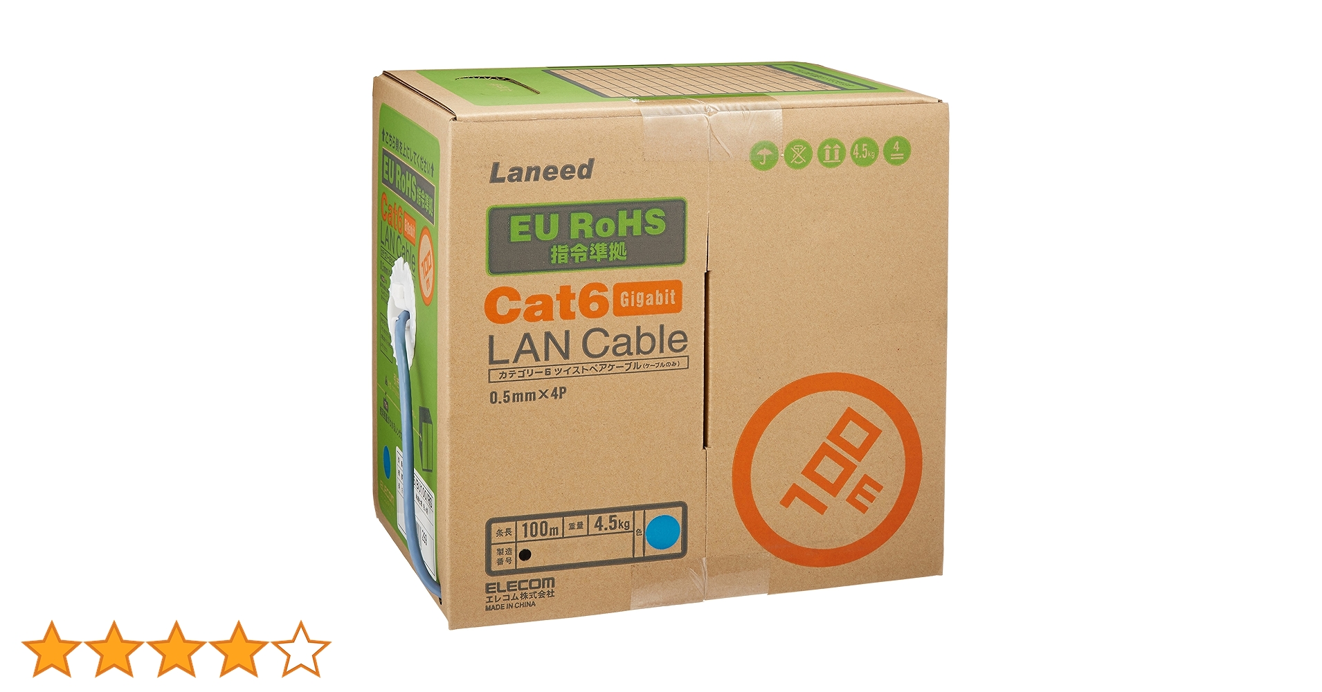 エレコム LANケーブル 100m ブルー LD-CT6/BU100/RS Amazon.co.jp: エレコム LANケーブル 100m 自作用 RoHS指令対応